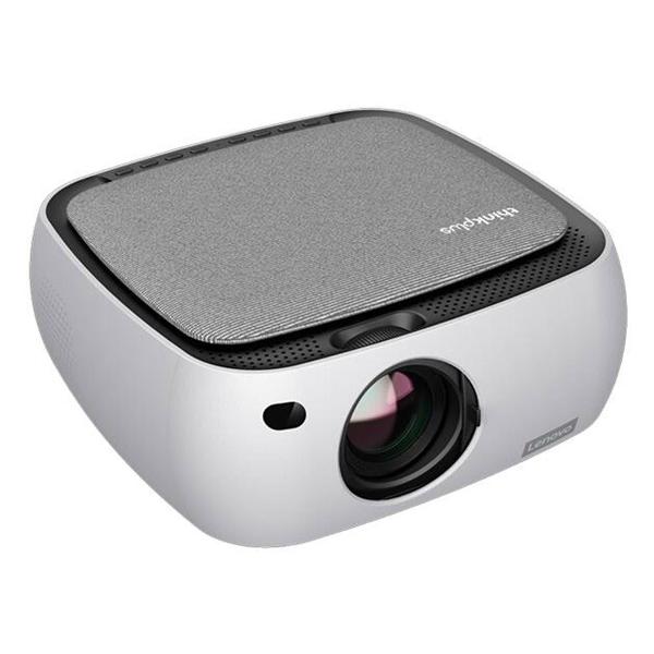 Видеопроектор для домашнего кинотеатра Lydsto Thinkplus Air H4S