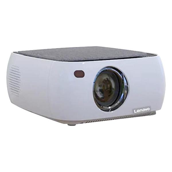 Видеопроектор для домашнего кинотеатра Lydsto Thinkplus Air H4S