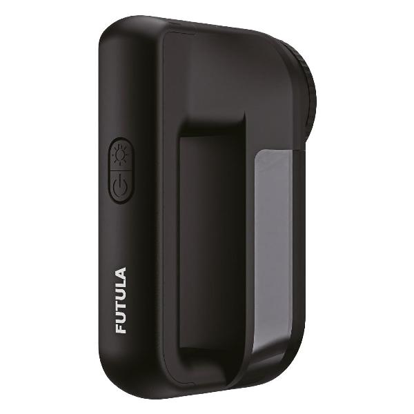 Машинка для удаления катышков FUTULA 00-00215381