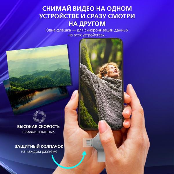 Флэш диск USB Smartbuy USB3.0 32GB MC15 Metal Quad (SB032GBMC15)