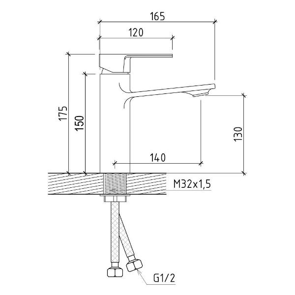Смеситель Teymi ELLIE T10209