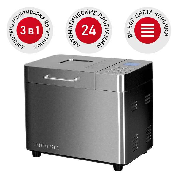 Хлебопечка Redmond RBM-M 1910