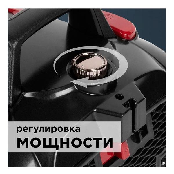 Пылесос с контейнером для пыли Redmond RV-C336