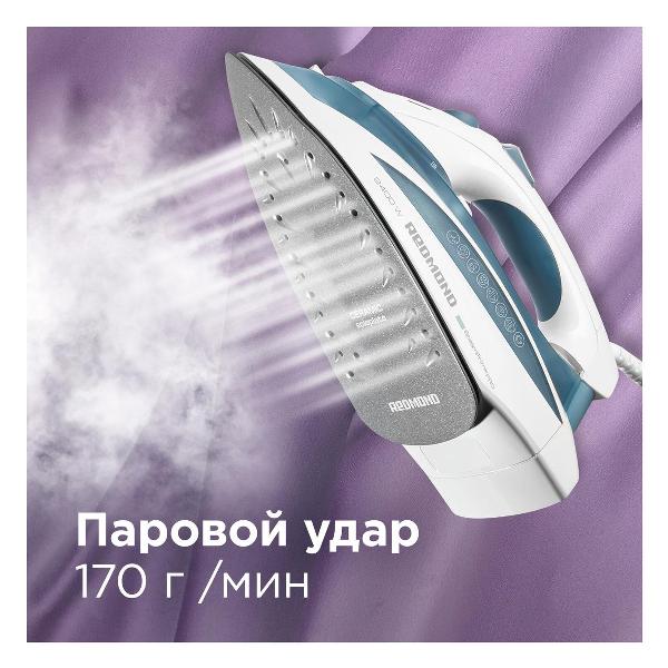Утюг Redmond RI-C263