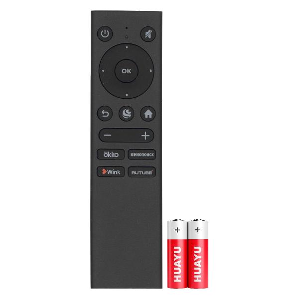 Пульт ду универсальный Huayu SBR-V3 фото