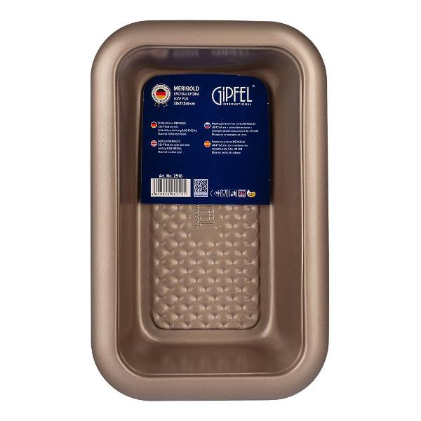 Форма для выпекания (металл) Gipfel Merigold 2510