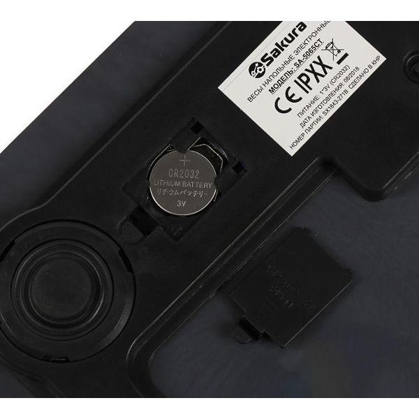 Весы напольные Sakura SA-5065CT