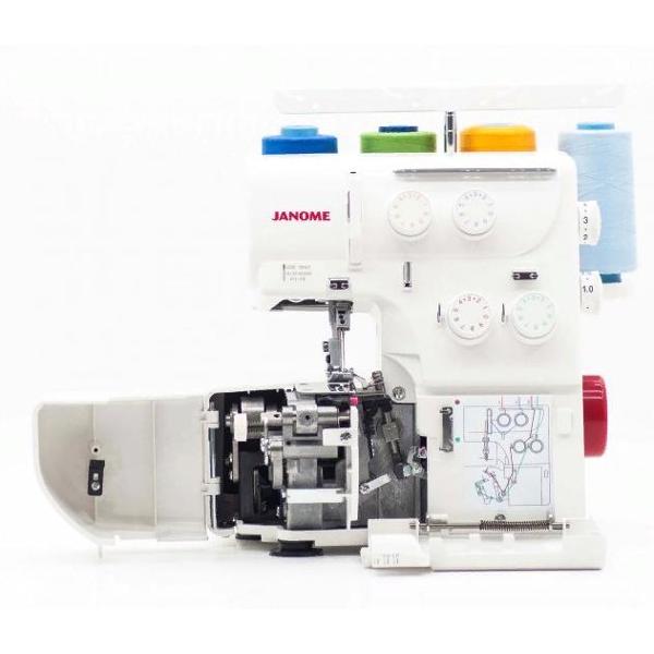 Оверлок Janome HQ-075D