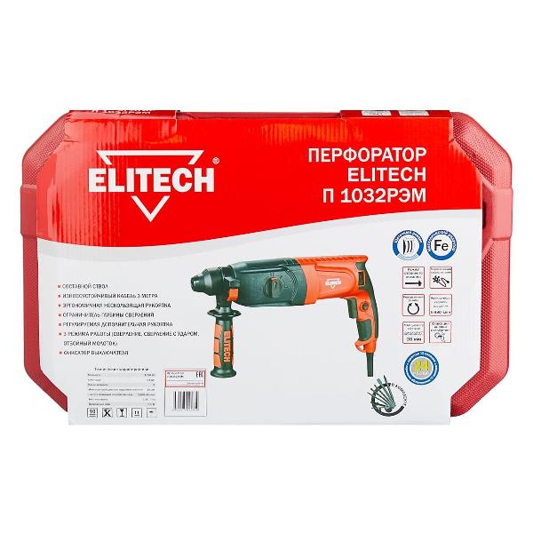 Перфоратор Elitech П 1032РЭМ