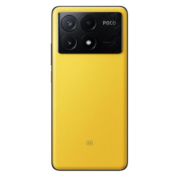 Смартфон Xiaomi POCO X6 Pro 8/256 GB желтый