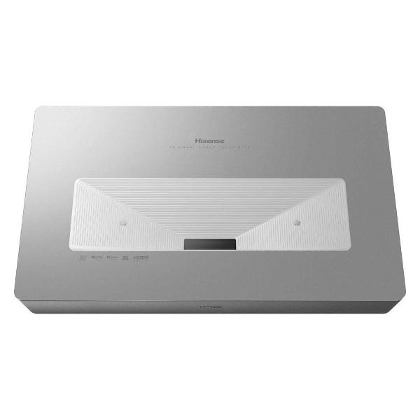 Видеопроектор для домашнего кинотеатра Hisense 120L5H