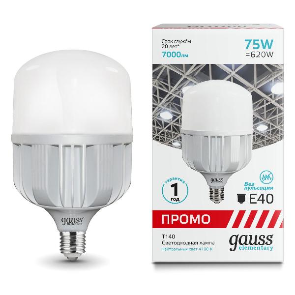 Лампочка Gauss Elementary T140 75W 7000lm 4100K E40 Promo LED