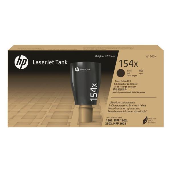 Тонер HP 154X (W1540X)