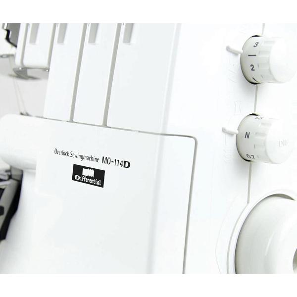 Оверлок Juki MO-114DN