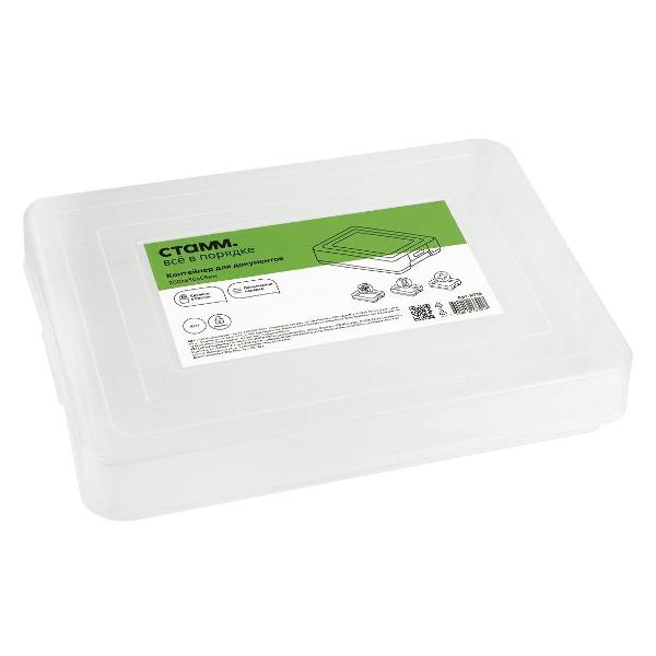 Папка А4 для документов СТАММ КТ10