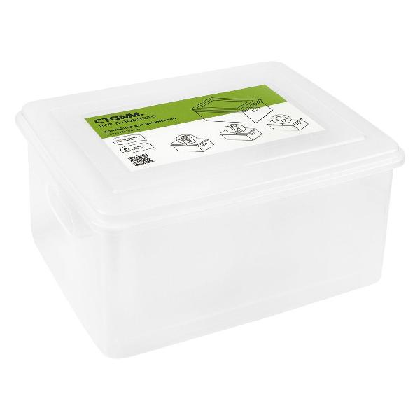 Папка А4 для документов СТАММ КТ30