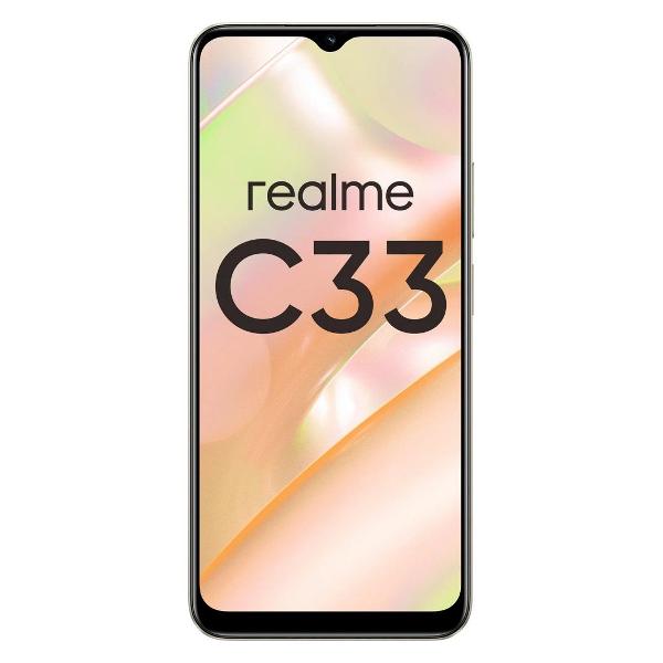 Смартфон realme С33 4/128GB золотой