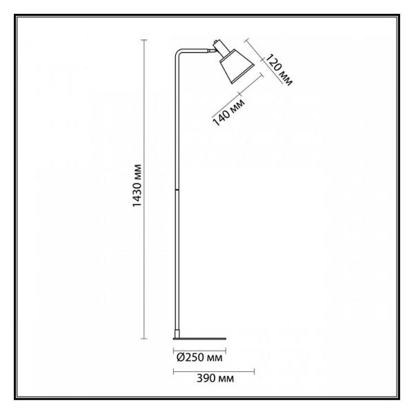 Торшер Lumion Marcus 3638/1F