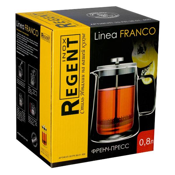 Френч-пресс 0.8 л REGENT inox FRANCO