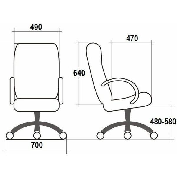 Кресло компьютерное Евростиль Эконом PL EconomPL0401