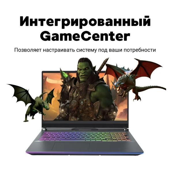 Ноутбук игровой Sledgehammer L161-0001 G1617680016384051210