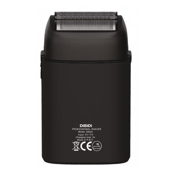 Профессиональный шейвер электробритва DiBiDi PRO LEVEL, роторный, встроен триммер, LED-индикатор, время работы 120 минут, Черный