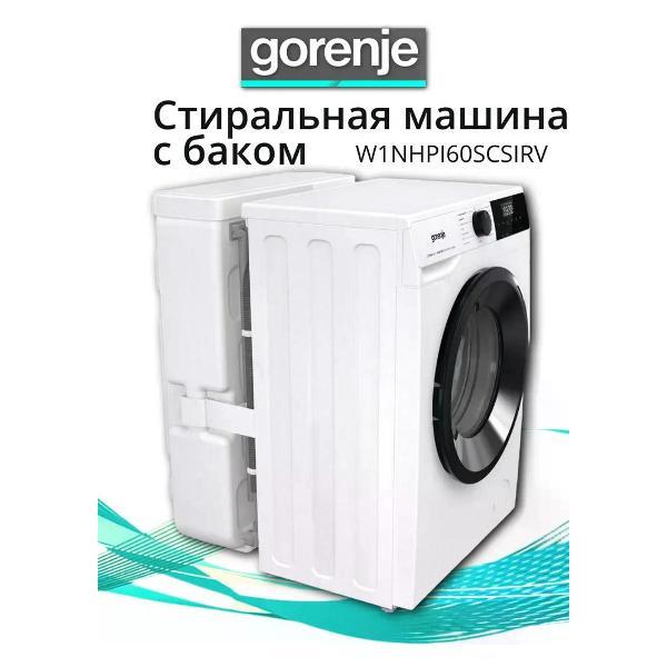 Стиральная машина Gorenje W1NHPI60SCSIRV фото