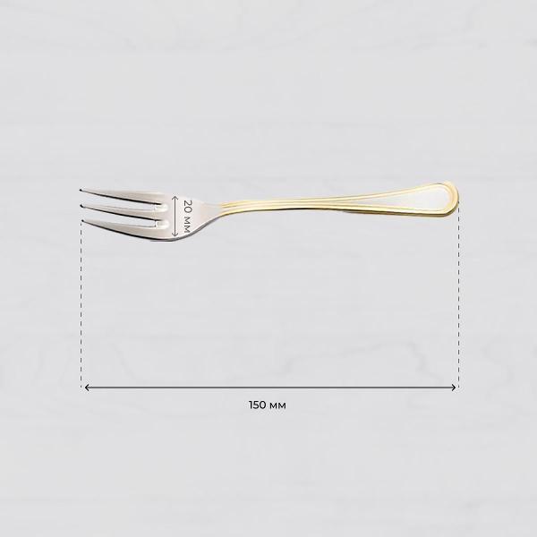 Столовый прибор EME C12IM/OR