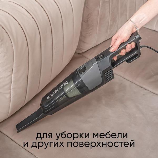 Пылесос ручной (handstick) TopDevice SV1 (TDSSV001_WT)