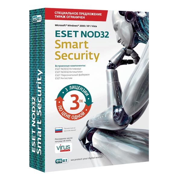 Антивирус Медиа NOD32 Smart Security 1ПК/1г