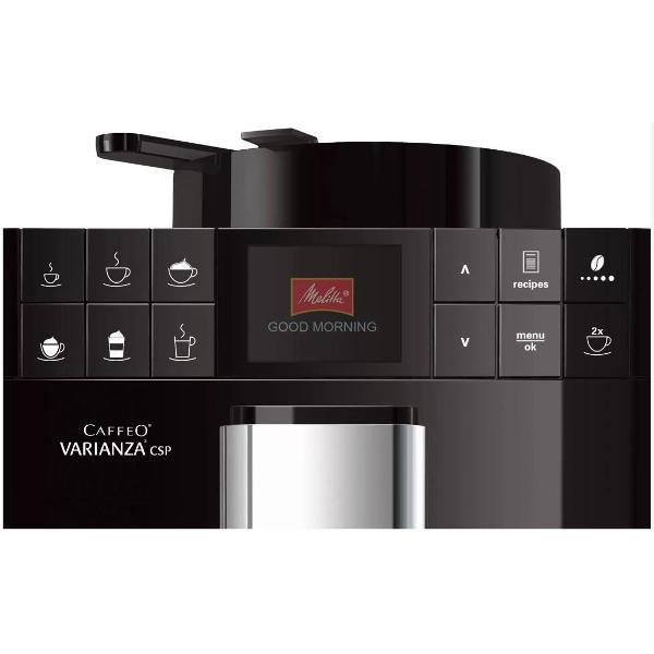 Кофемашина автоматическая Melitta F 570-102