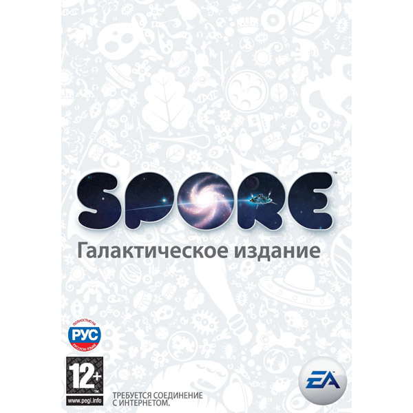Видеоигра для PC Медиа SPORE.Галактич.издание фото