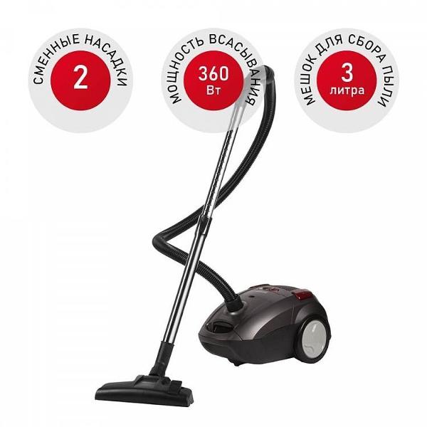 Пылесос с пылесборником Redmond RV-339