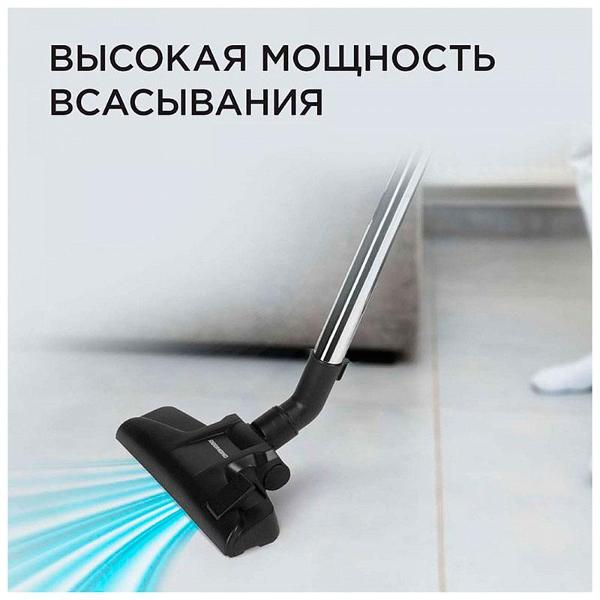 Пылесос с пылесборником Redmond RV-339