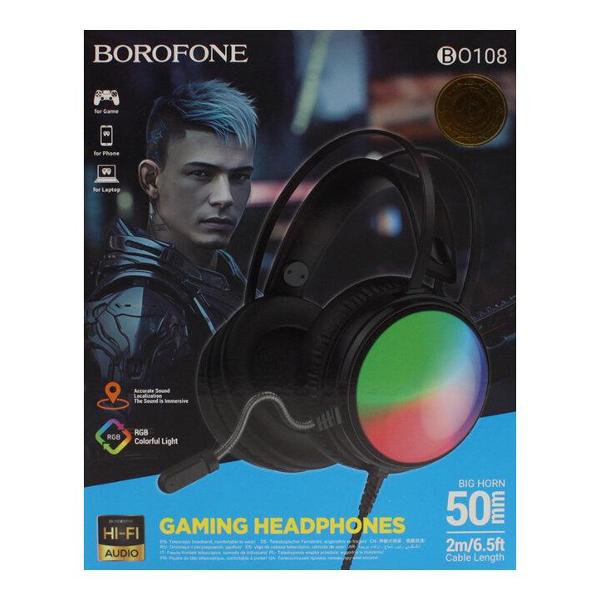 Наушники накладные Borofone BO108 Black