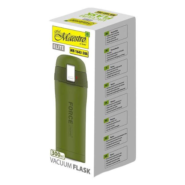 Термокружка Maestro MR-1643-30A