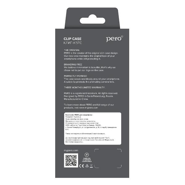 Чехол Pero для Infinix HOT 40 / 40 Pro