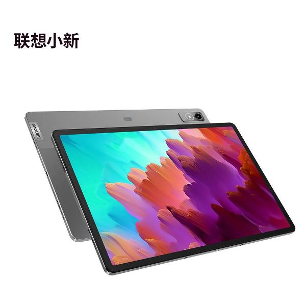 Планшет Lenovo TB371FC 8GB+256GB серый