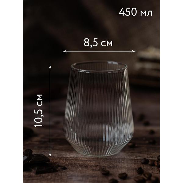 Набор стаканов ND Play 312176