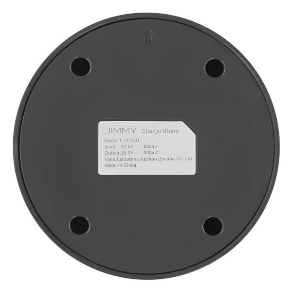 Зарядное устройство для аккумулятора Jimmy для пылесоса JV85 (T-ZC95B)