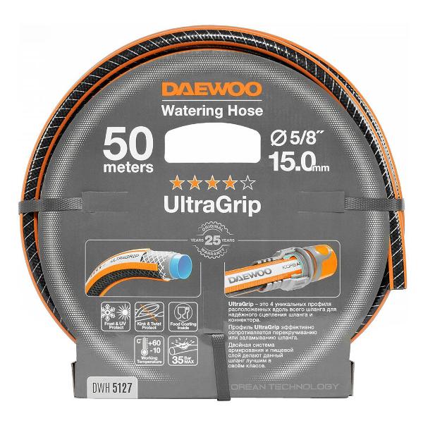 Шланг садовый Daewoo DWH 5127