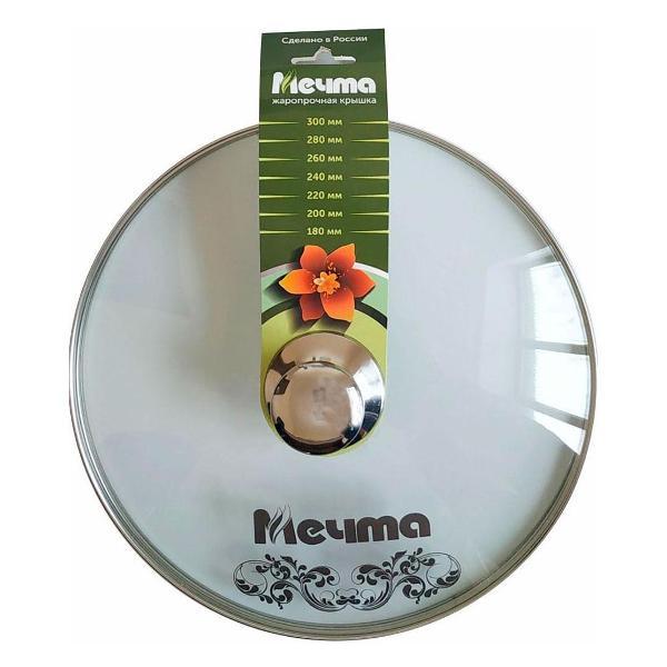Крышка стеклянная Мечта КР30