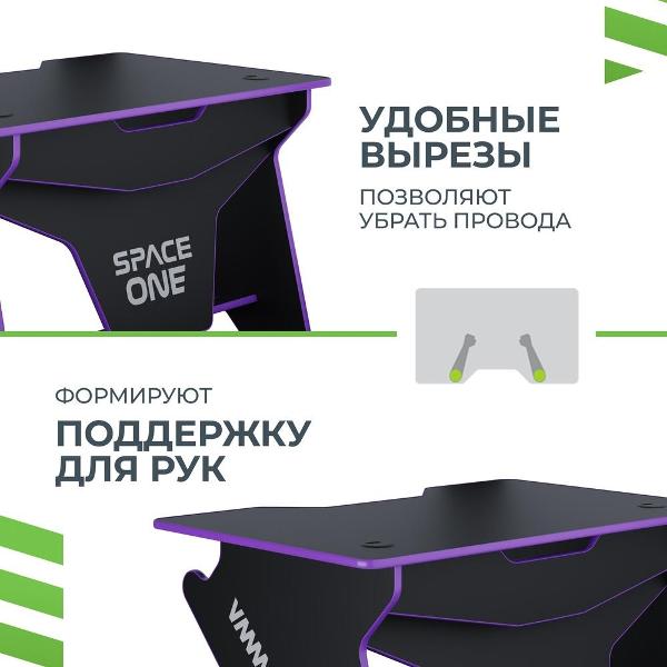 Игровой компьютерный стол VMMGAME SPACEONE