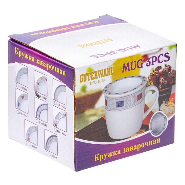 Кружка для чая Balsford ВЕНЕРА