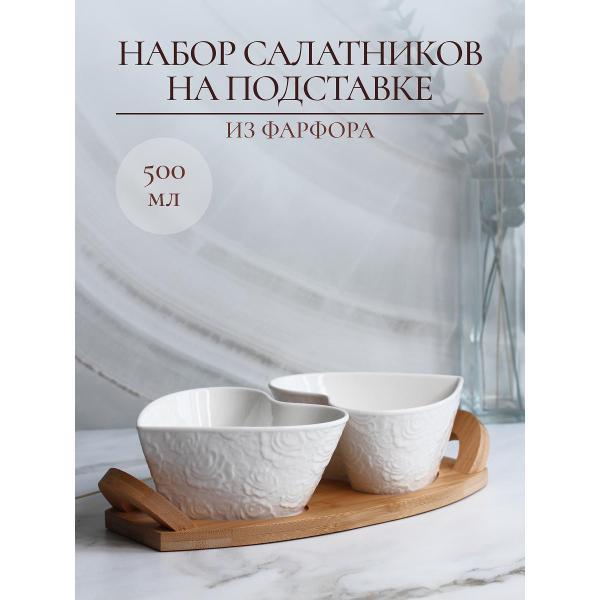 Тарелка столовая Balsford РОЗА фото