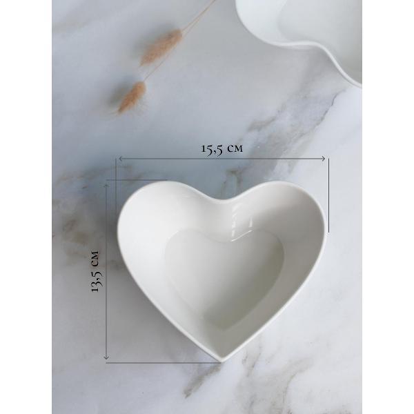 Тарелка столовая Balsford РОЗА