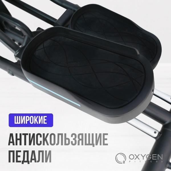 Эллипсоид Oxygen Fitness PHANTOM A TFT