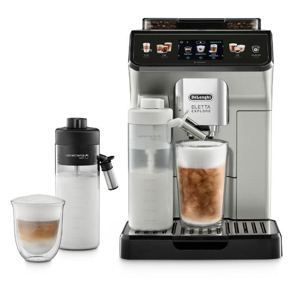 Кофемашина автоматическая DeLonghi Eletta Explore ECAM 450.65.S