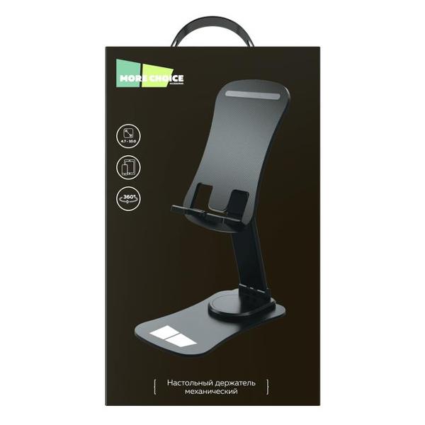Держатель универсальный для смартфона More Choice DH15 черный