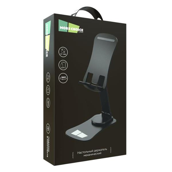 Держатель универсальный для смартфона More Choice DH15 черный